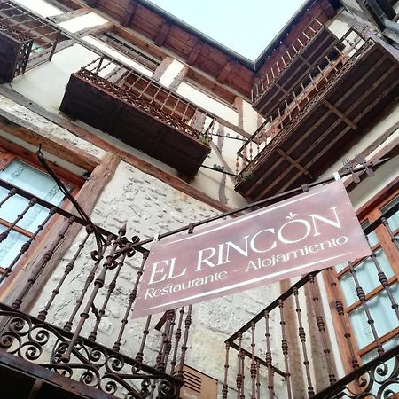 Hotel El Rincon Cuéllar Esterno foto